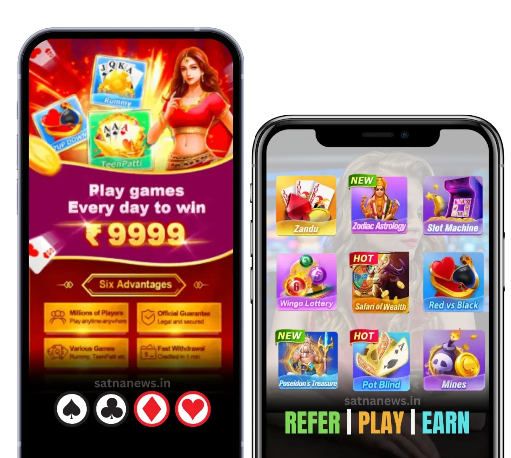 Teen Patti Master APK